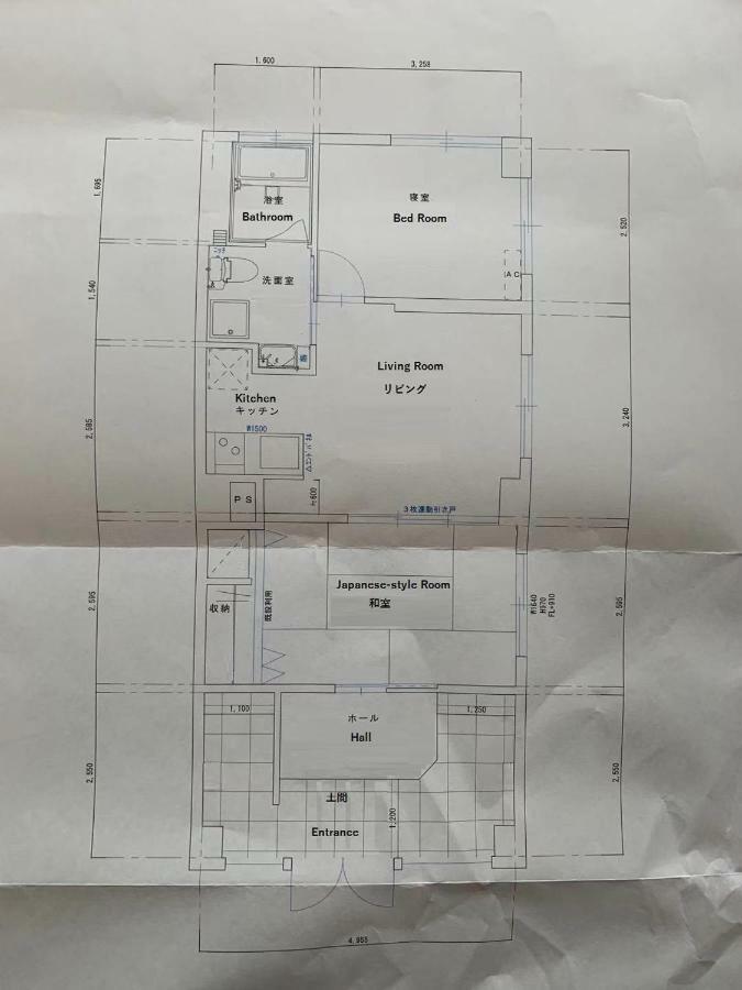 Funhome名古屋城 Luaran gambar